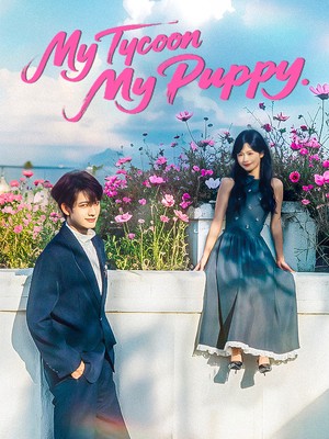 My Tycoon, My Puppy