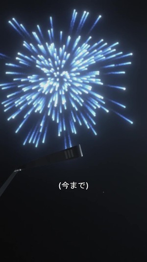 生き返ってから愛する人の元へ