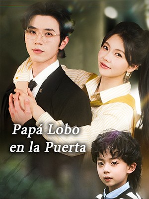 Papá Lobo en la Puerta