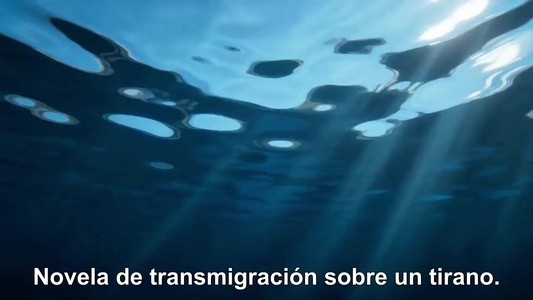 Tirano, no me consientas