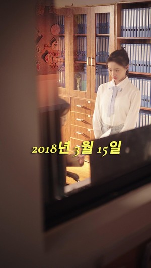 나만 바라보는 재벌 남편