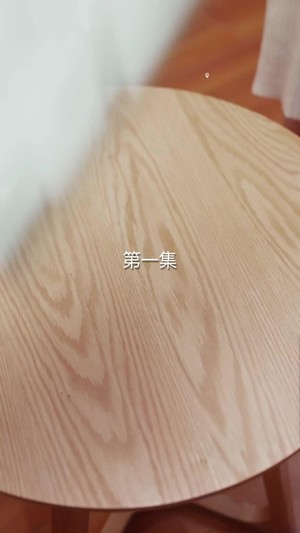 結婚で恩返し