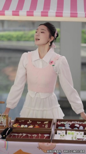 お父さんがセレブと再婚！？突然始まったお嬢様ライフ
