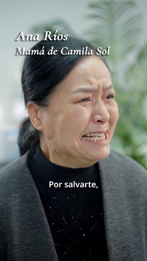 Perdón, mi Mejor Amiga