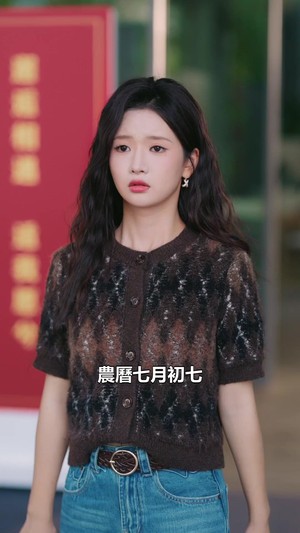 誤撩總裁成真愛