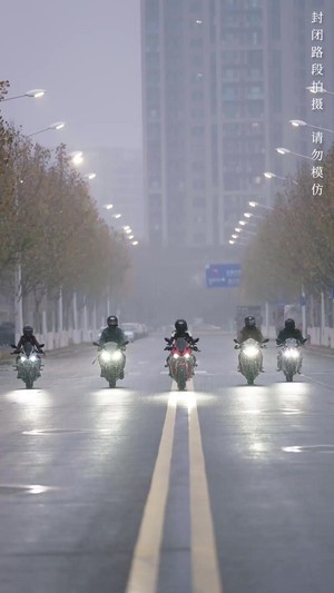Her Dangerous Game