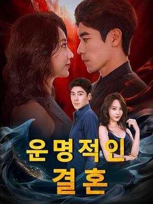 바람 머문 그자리
