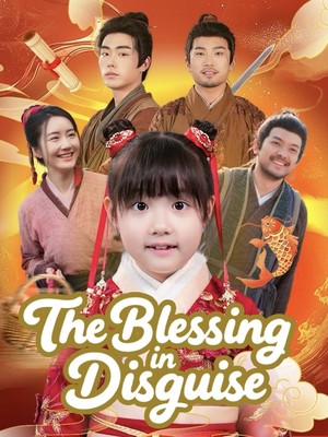 The Blessing in Disguise