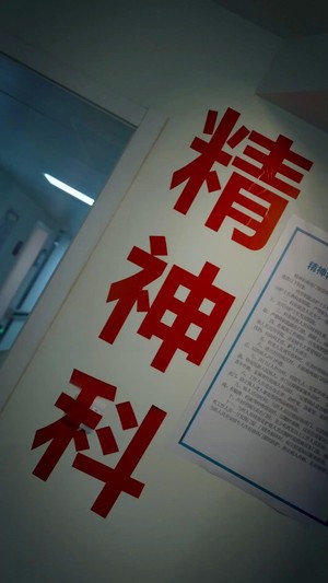 真実の令嬢とタイムリープ