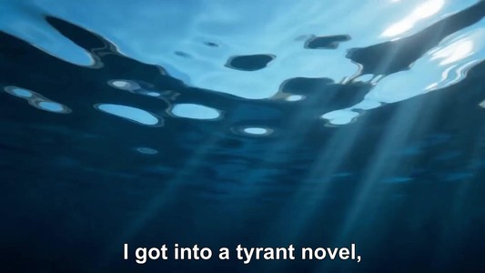 Stop Spoiling Me, Tyrant 