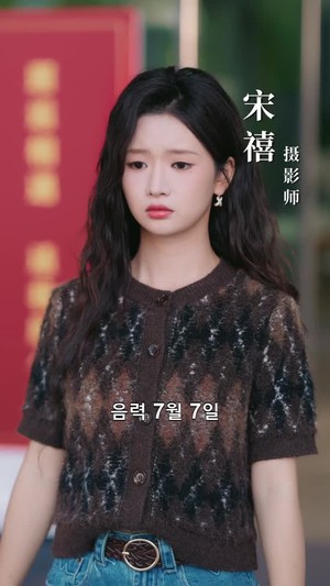 첫날밤부터 사랑일리 없잖아