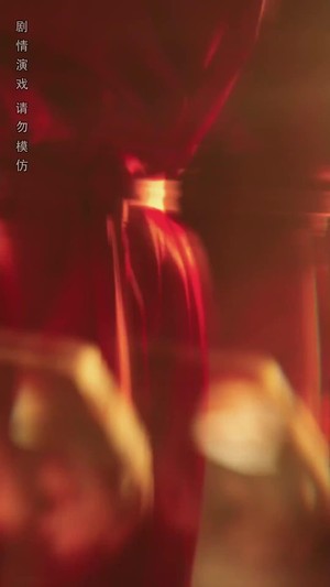 誤解から始まる愛